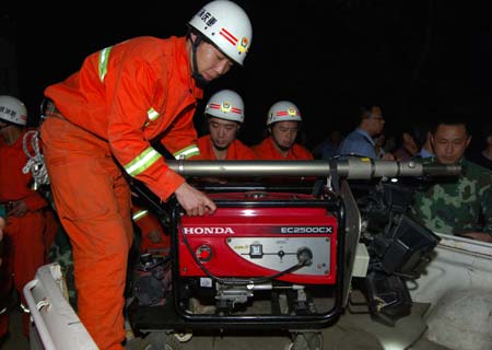 Chongqing landslide buries 87 people