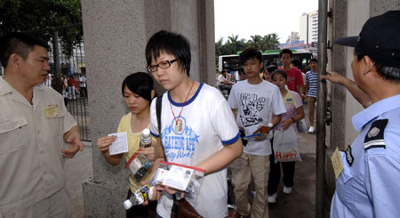 10.2 million students attend college entrance exam