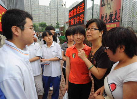 10.2 million students attend college entrance exam