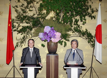 Chinese vice premier wraps up Japan visit