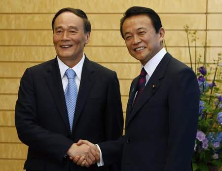 Chinese vice premier wraps up Japan visit