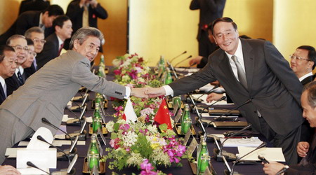 Chinese vice premier wraps up Japan visit