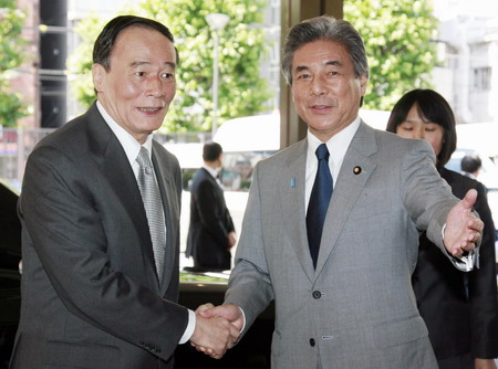 Chinese vice premier wraps up Japan visit