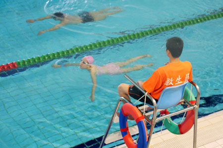 'Water Cube' opened to public