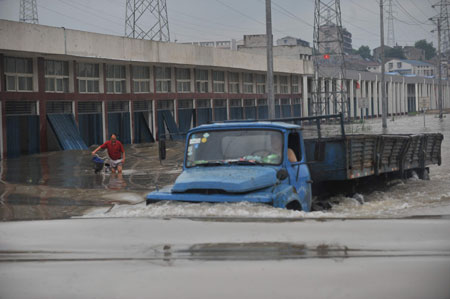 Wuhan city caught in deep rainwater