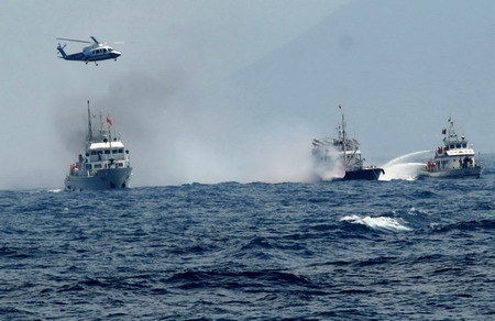 Drill conducted for sea territory protection