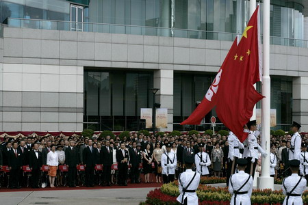 HK celebrates 12 years since return to China