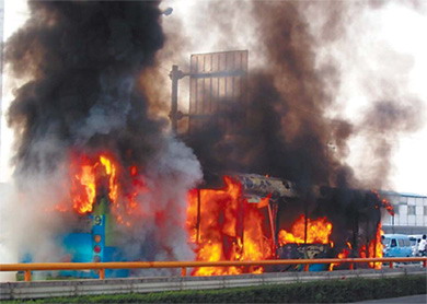 Deadly bus blaze in SW China deliberate: police