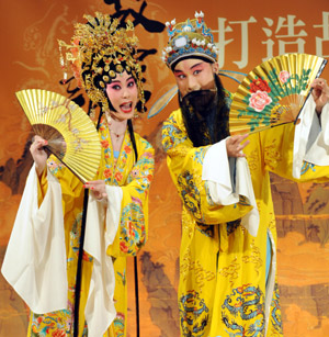 Traditional opera performed in Palace Museum of Taipei