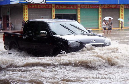 Rainstorms hit Guangxi