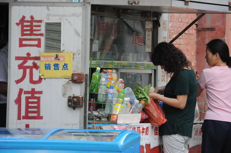 Life starts to return to normal in Urumqi