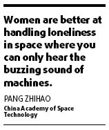 China to put 1st Chinese woman in space