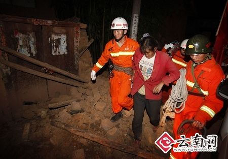 1 killed, 325 injured in Yunnan quake