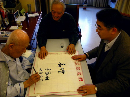 Renowned scholar Ji Xianlin dies at 98
