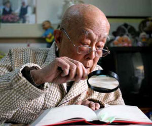 Renowned scholar Ji Xianlin dies at 98