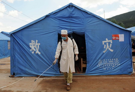 Quake relief efforts underway in Yunnan