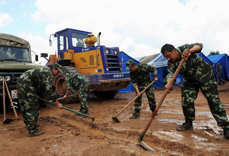 Quake relief efforts underway in Yunnan
