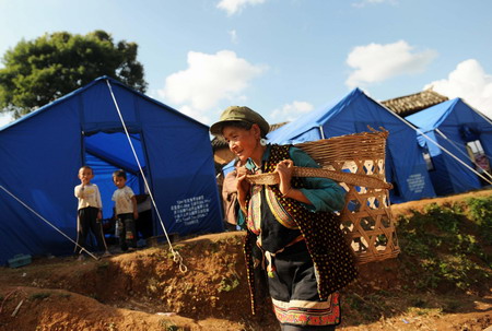 Quake relief efforts underway in Yunnan