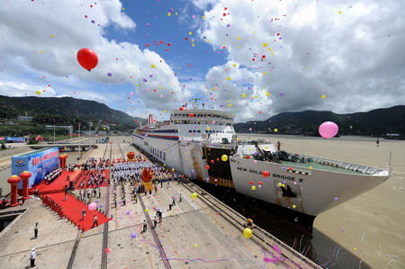 Mainland vessel set for direct voyage to Taiwan