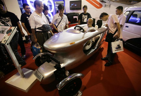 Hybrid cars at Beijing auto show