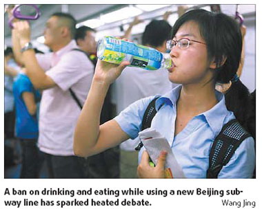 No water? No bun? Commuters pan food ban