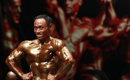 Bodybuilding event at the 2009 World Games in Kaohsiung