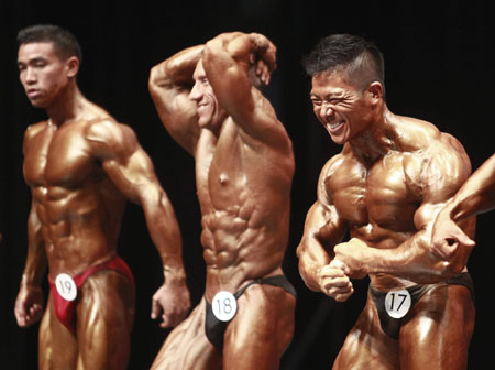 Bodybuilding event at the 2009 World Games in Kaohsiung
