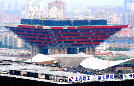 Shanghai Expo rejects $29m tobacco donation