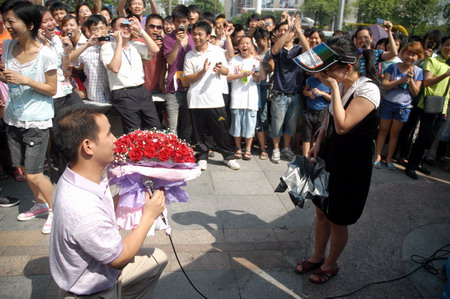 Eclipse viewers witness special proposal