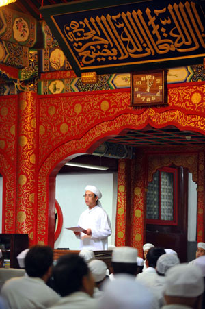 Muslims in Beijing pray on Djumah Day