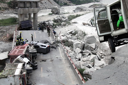 Landslide leaves 6 dead in Wenchuan