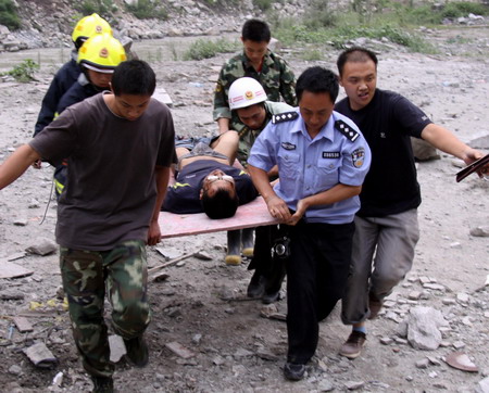 Landslide leaves 6 dead in Wenchuan