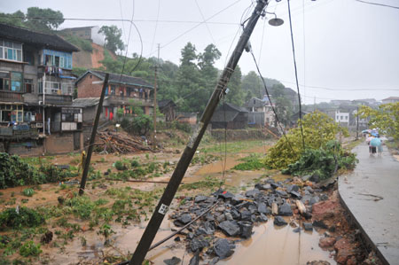 Flood alert issued in rainstorm-hit southern provinces