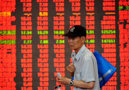 Chinese shares rise for 4th consecutive day to nearly 14-month high