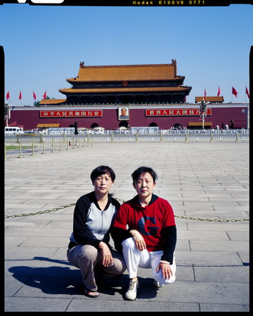 Tian'anmen in pictures: then and now