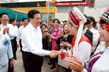 Hu urges all ethnic groups to show mutual respect