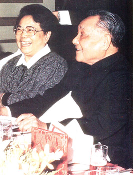 Deng's modest widow remembered with affection