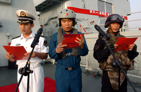 Navy celebrates 82nd anniversary of PLA in Gulf of Aden