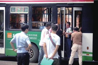 Man held for attempted bus arson in Beijing