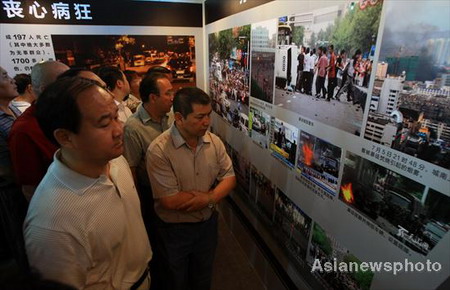 Rumormonger of Urumqi riots arrested