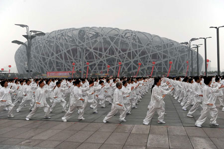 One-year anniversary of the Beijing Olympics