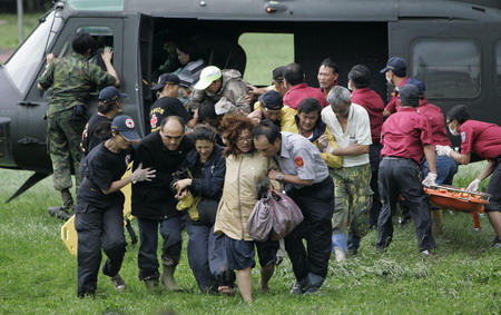 Stricken villagers airlifted in Taiwan