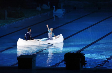 Ballet performance at the Water Cube