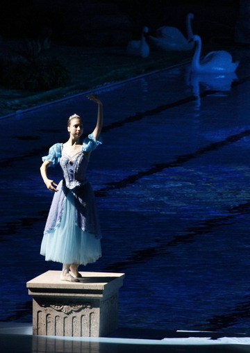 Ballet performance at the Water Cube