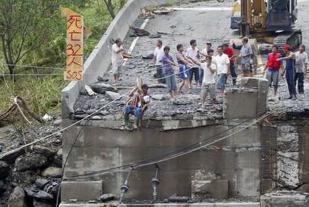 Relief work underway in typhoon-hit Kaohsiung