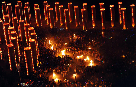 Torch festival celebrated in Liangshan Prefecture