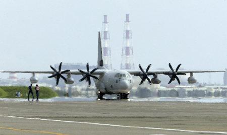 US plane delivers relief to typhoon-hit Taiwan‎