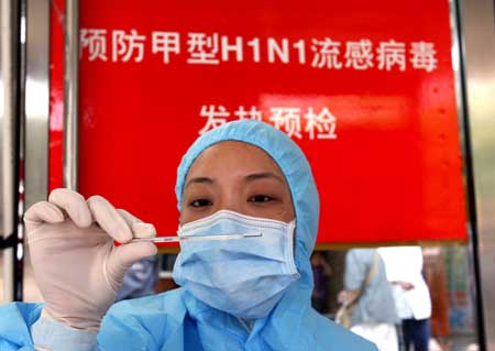 Minister: Flu pandemic risk on the rise