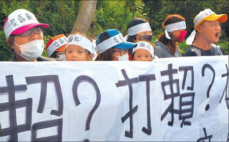 Taiwan to smooth over Dalai's visit