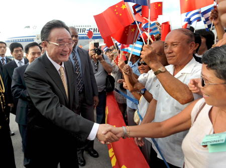 China to further co-op with Cuba: vice president